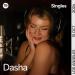 Dasha - Driving Home for Christmas