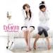 DAVICHI - 8282
