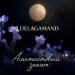 Delagamand - Аметистовый закат