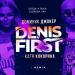 Denis First feat. Доминик Джокер & Катя Кокорина - Когда Я Пьян Я Джеки