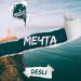 DeSli - Мечта
