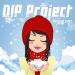 DIP Project - Белый Снег