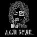 Diva Iren - Далі Буде…