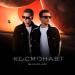 DJ DimixeR & КЕЙЗ - Космонавт