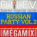 DJ LEV - RUSSIAN PARTY VOL.2 (MEGA MIX 2019)