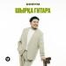 Dosym - Шырқа гитара