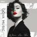 Dova Music - Where Are You