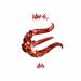 Edis - Sakin Ol
