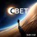 Эин ни - Свет
