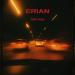 ERIAN - Твои следы