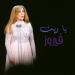 Fairuz - Ana Le Habiby