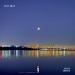 Fares Arnous - Stay Smile