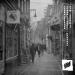 Ferry Corsten, Ruben De Ronde & Nrg2000 - New Inner Way