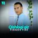 Firdavs Fido - Qishloqi Qiz