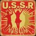 Fisun - U.S.S.R