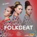 Folkbeat - Новогодняя
