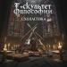 FUCKультет Философии - Схоластика FOREVER!