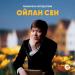 Ғалымжан Жолдасбай - Ойлан сен
