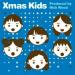 George Michael - Last Christmas