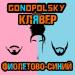 Gonopolsky & Денис Клявер - Фиолетово-синий