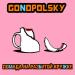 Gonopolsky - Помада на разбитой кружке