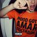 hood got amar - ПОСЕЙДОН