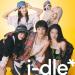 i-dle - Where Do We Go