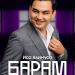 Иса Әлимұса - Барам