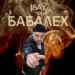 Isay - Бабалех