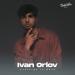 Ivan Orlov - Навсегда со мной