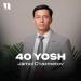 Jamol O'razmetov - 40 Yosh (Remix)