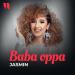 Jasmin - So'ngi Bora