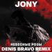 JONY - Небесные розы (Denis Bravo Radio Edit)