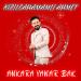 Kızılcahamamlı Ahmet - Ankara Yanar Bak