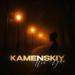 KAMENSKIY - Пой душа