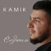 Kamik - Создатель