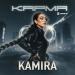 Kamira - Карма