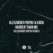 KDDK feat. Alexander Popov - Harder Than Me (Alexander Popov Remix)