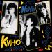 Кино & Виктор Цой - Видели ночь