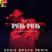 Konfuz - Очень-Очень (Denis Bravo Radio Edit)