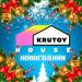 Krutoy House - Новогодняя