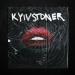 Kyivstoner - Губы Базуки
