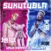Lalo Ebratt feat. Maluma - Sukutubla