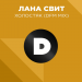 Лана Свит - Холостяк (DFM Mix)