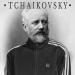 Little Big - Tchaikovsky