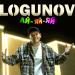 LOGUNOV - Ай-яй-яй