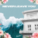 Lucas Estrada & Matvey Emerson & James Carter & Mkla - Never Leave You