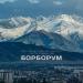 Lucky, Salamat, ABILHAN, Bexultan, Сактан Кабылбеков - Борборум