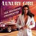 Luxury Girl - На Полной Скорости