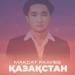 Мақсат Рахиев - Қазақстан